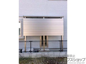 LIXIL ���N�V��(�g�X�e��)�̃e���X���� ���C�U�[�e���XII F�^ �e���X�^�C�v �P�� �ϐ�`20cm�Ή� �{�H��