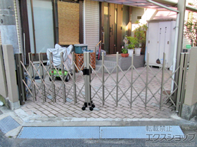 のカーゲート トリップゲート RA型 ノンレール 両開き 36W(18S+18M) 施工例