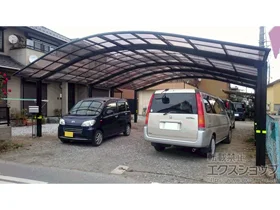 LIXIL ���N�V��(�g�X�e��)�̃J�[�|�[�g ���x���|�[�g�V�O�}III �c�A�� 6��p �ϐ�`20cm�Ή��{�����ރz���_�[ 4�Z�b�g �{�H��