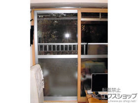 の二重窓（内窓） インプラス ダストバリア仕様 引違い窓 2枚建 施工例