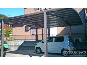 のカーポート ネスカR (ラウンドスタイル) ワイド 積雪〜20cm対応 施工例