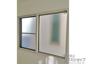 LIXIL ���N�V��(�g�X�e��)�̓����i��d���E��d�T�b�V�j �C���v���X �_�X�g�o���A�d�l ���Ⴂ�� 2���� �{�H��