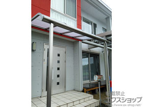 のテラス屋根 パワーアルファ RB型 テラスタイプ 単体 積雪〜30cm対応 施工例