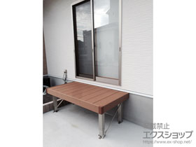 のウッドデッキ マージウッドデッキ 施工例