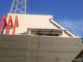 LIXIL NV(gXe)̃oRj[ CU[eXII R^ ^Cv P ϐ`20cmΉ {H