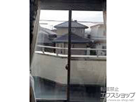 の二重窓（内窓） インプラス ダストバリア仕様 引違い窓 2枚建 施工例