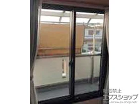 LIXIL リクシル(トステム)の内窓（二重窓・二重サッシ） インプラス ダストバリア仕様 引違い窓 2枚建 施工例