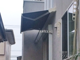 のオーニング・日よけ 彩風C型 手動式 施工例