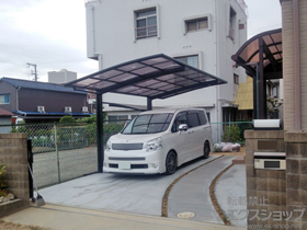 のカーポート ネスカR (ラウンドスタイル) 積雪〜20cm対応 施工例