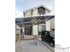 のカーポート レイナポートグラン　積雪〜20cm対応 施工例