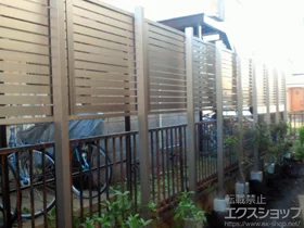LIXIL ���N�V��(TOEX)�̃t�F���X�E��E�� �v���X�^�t�F���X 7Y�^ ���X���b�g �A���~���i���g�p �{�H��