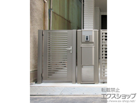 の門扉 ライシス門扉 3型 太横桟 片開き 柱使用 施工例