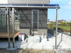 LIXIL NV(gXe)̃eX CU[eXII R^ eX^Cv P ϐ`20cmΉ {H