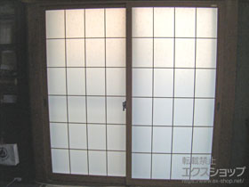 の二重窓（内窓） インプラス ダストバリア仕様 引違い窓 2枚建 施工例