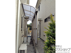 のテラス屋根 スピーネ R型 テラスタイプ 単体 積雪〜20cm対応 施工例