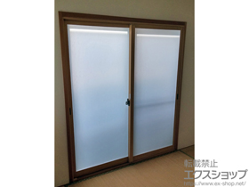 の二重窓（内窓） インプラス ダストバリア仕様 引違い窓 2枚建 施工例