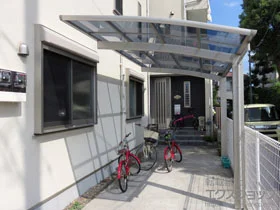 Value Select�̃J�[�|�[�g �v���V�I�X�|�[�g �ϐ�`20cm�Ή� �{�H��