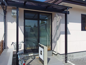 のバルコニー・ベランダ屋根 スピーネ F型 1500 テラスタイプ 単体 積雪〜50cm対応 施工例