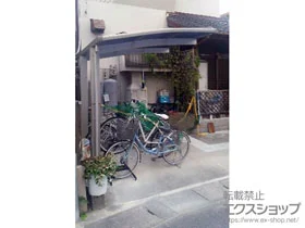 Value Select�̃T�C�N���|�[�g�E���]�Ԓu���� �v���V�I�X�|�[�g �~�j �ϐ�`20cm�Ή� �{�H��