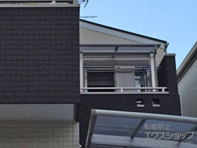 のバルコニー・ベランダ屋根 ヴェクターテラス F型 屋根タイプ 単体 積雪〜20cm対応＋吊下げ物干し 標準 2本入 施工例