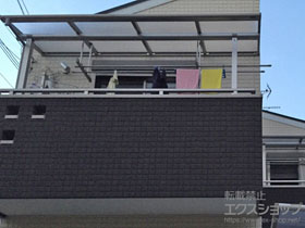 のバルコニー・ベランダ屋根 ヴェクターテラス F型 屋根タイプ 単体 積雪〜20cm対応＋吊下げ物干し 標準 2本入 施工例