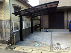 のカーポート ネスカR (ラウンドスタイル) 積雪〜20cm対応 施工例