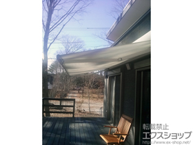 のオーニング・日よけ 彩風C型 電動リモコン式 施工例