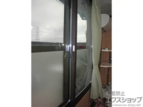 LIXIL ���N�V��(�g�X�e��)�̓����i��d���E��d�T�b�V�j �C���v���X �_�X�g�o���A�d�l ���Ⴂ�� 2���� �{�H��