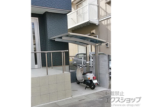 のサイクルポート・駐輪場 プレシオスポート ミニ 積雪〜20cm対応 施工例