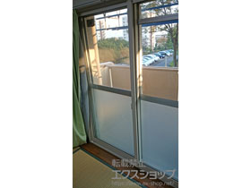 の二重窓（内窓） インプラス ダストバリア仕様 引違い窓 2枚建 施工例