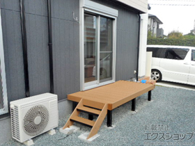 のウッドデッキ マージウッドデッキ＋ステップSタイプ(2段) 施工例
