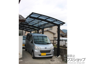 のカーポート プレシオスポート 縦連棟 積雪〜20cm対応＋着脱式補助柱 2本入り×2セット 施工例