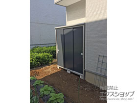 の物置・屋外倉庫 エスモ 一般型（ESD-1806AGL SM） 施工例