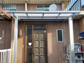 YKKAP�̃e���X���� �G�t���[�W���O����ZERO �e���X�^�C�v �ϐ�`20cm�Ή� �{�H��