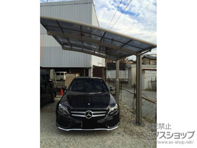 のカーポート ネスカR (ラウンドスタイル) 積雪〜20cm対応 施工例