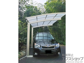 のカーポート プレシオスポート 積雪〜20cm対応 施工例