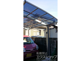 のカーポート プレシオスポート 積雪〜20cm対応＋収納式物干しセット2型 2本入り×1セット 施工例