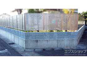 のフェンス・柵 プレスタフェンス 7Y型 横スリット フリーポールタイプ 施工例