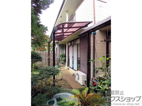 のカーポート ヴェクターテラス R型 テラスタイプ 単体 積雪〜20cm対応 施工例