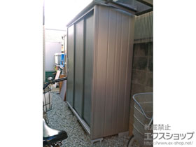 の物置・屋外倉庫 エスモ 一般型 (ESD-1806AGL) 施工例