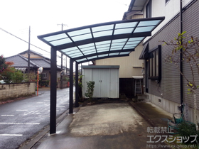 のカーポート レイナポートグラン 延長　積雪〜20cm対応+屋根ふき材補強部品（2セット） 施工例