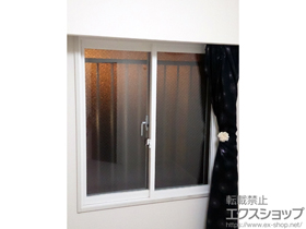 の二重窓（内窓） プラマードU 引違い窓 2枚建 施工例
