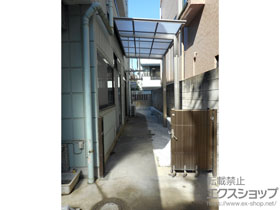 のテラス屋根 フーゴF テラスタイプ　単体 積雪〜20cm対応＋躯体すき間ふさぎ材＋竿掛けセットS　2本入り×1セット 施工例