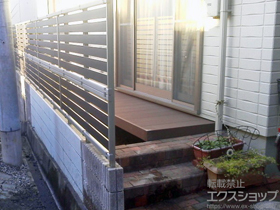 のフェンス・柵 ルシアスフェンスF04型 自由柱施工＜2段支柱＞ 施工例