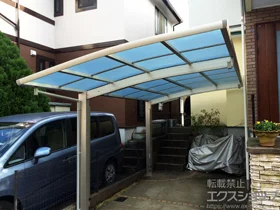 YKKAP�̃J�[�|�[�g ���C�i�|�[�g�O���� �ϐ�`20cm�Ή��{���E���T�|�[�g �W���E�n�C���[�t���p 2�{����~1�Z�b�g �{�H��