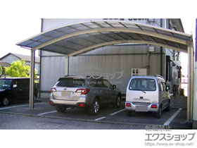 のカーポート リベルポートシグマIII 3台用 積雪〜20cm対応 施工例