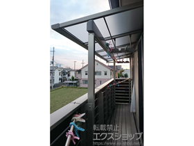 のバルコニー・ベランダ屋根 スピーネ F型 屋根タイプ 単体 積雪〜20cm対応 施工例