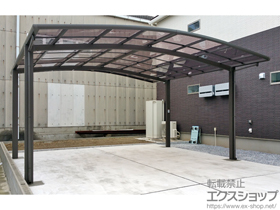 のカーポート ネスカR (ラウンドスタイル) ワイド 積雪〜20cm対応 施工例