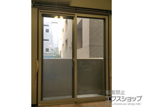 の二重窓（内窓） インプラス ダストバリア仕様 引違い窓 2枚建 施工例