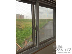 LIXIL ���N�V��(�g�X�e��)�̓����i��d���E��d�T�b�V�j �C���v���X �_�X�g�o���A�d�l ���Ⴂ�� 2���� �{�H��
